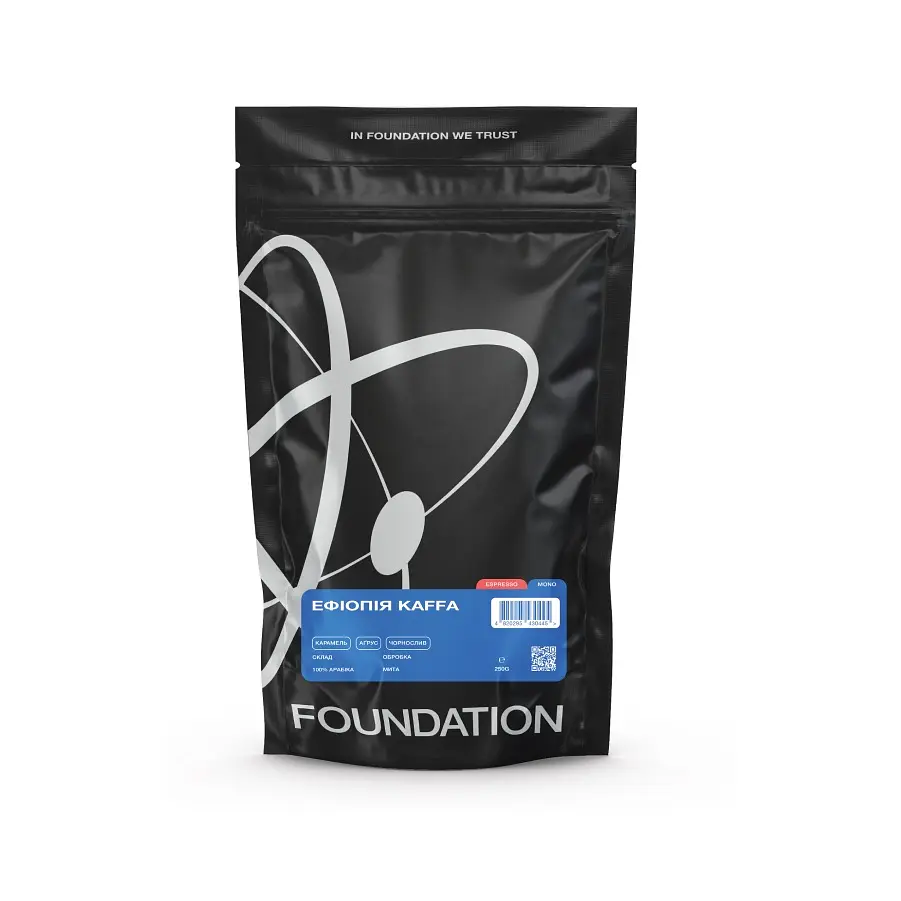 Кава в зернах Foundation Coffee Roasters Ефіопія Kaffa 250 г