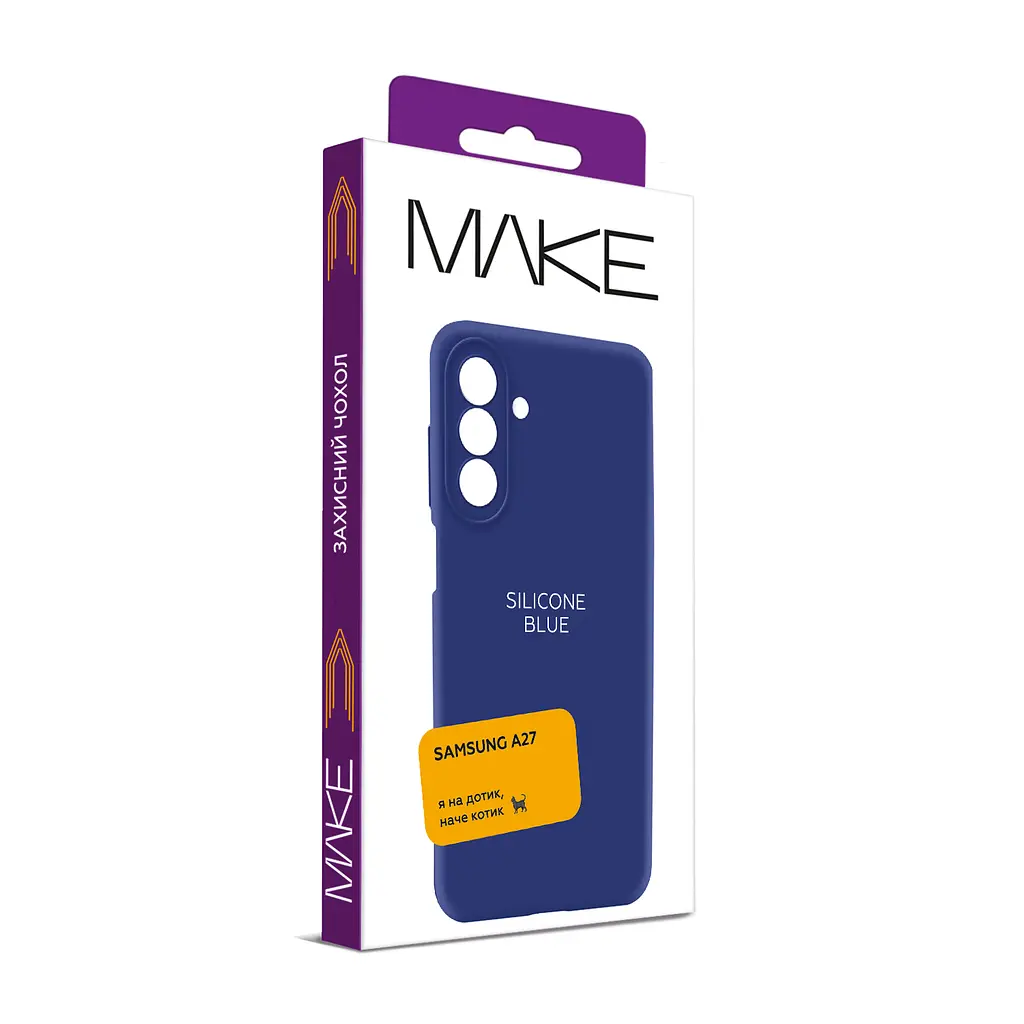 Чохол MAKE Samsung A27 Silicone Blue - фото 3