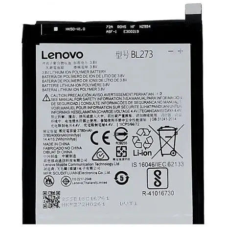Батарея Lenovo BL273 K6 Note K8 Plus