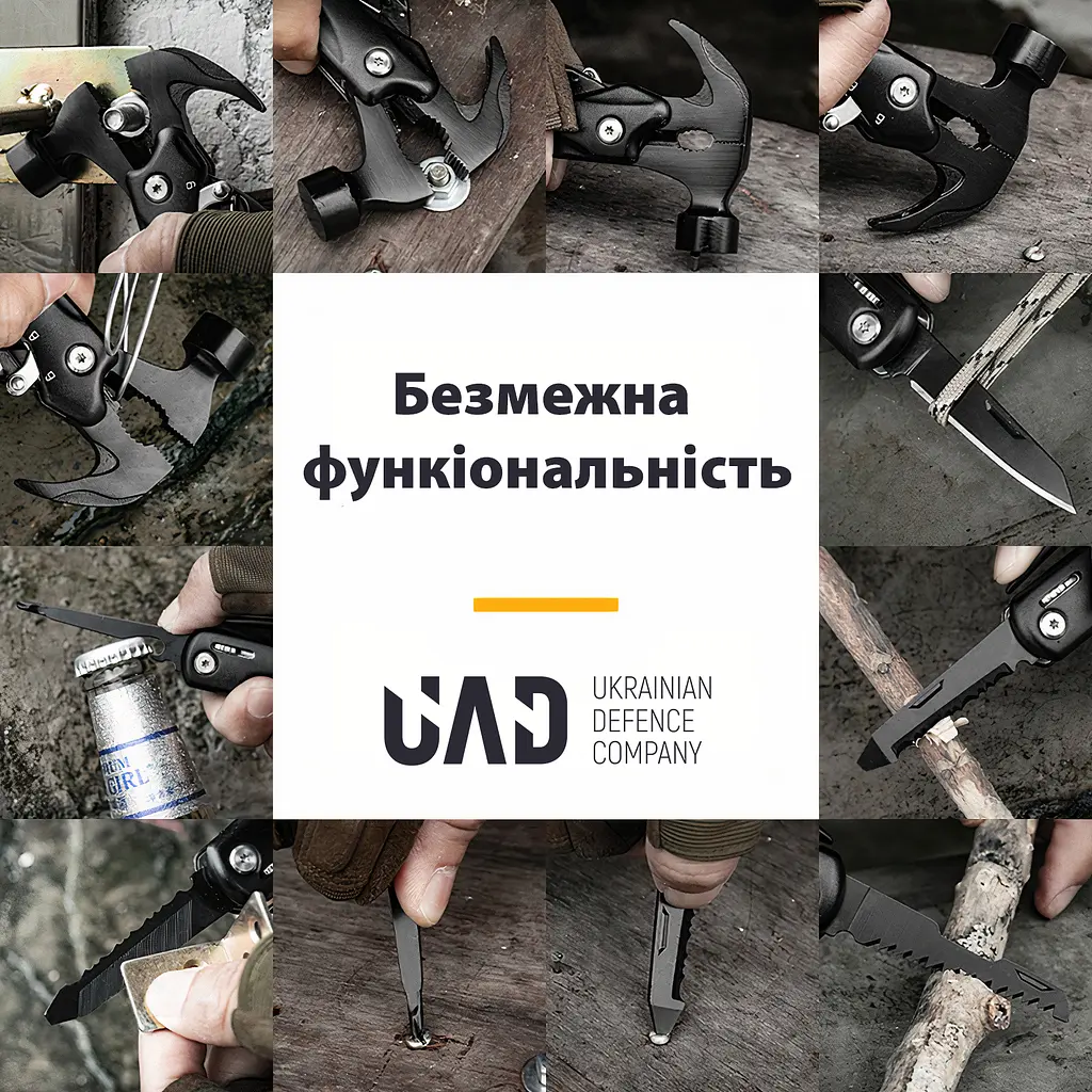 Мультитул-молоток UAD HammerForce 12 інструментів Чорний - фото 4