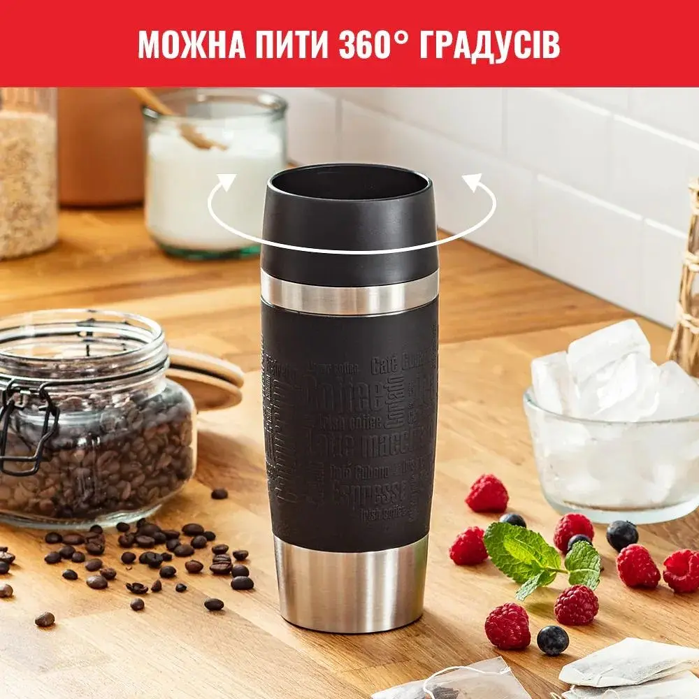 Термочашка Tefal Travel Mug Classic 360 мл чорна (N2020210) - фото 9