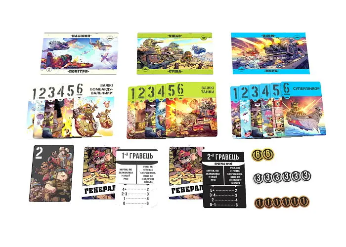 Настольная игра Games 7 Days По всем фронтам. Звери на войне (Air, Land, and Sea: Critters at War) (укр.) + уникальное промо! (ПВФ0201) - фото 6