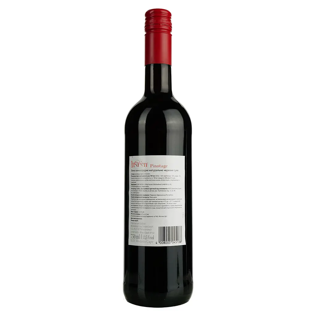 Вино Heaven Pinotage, красное, сухое, 0,75 л - фото 4