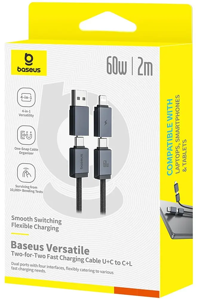 Кабель Baseus Versatile Two-for-Two Fast Charging Cable U+C to C+L 60W 2 м Cosmic Черный - фото 2