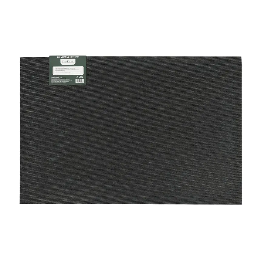 Килимок придверний Eco Fabric Листя з кромкою синій 40 х 60 см (4060-109) - фото 4