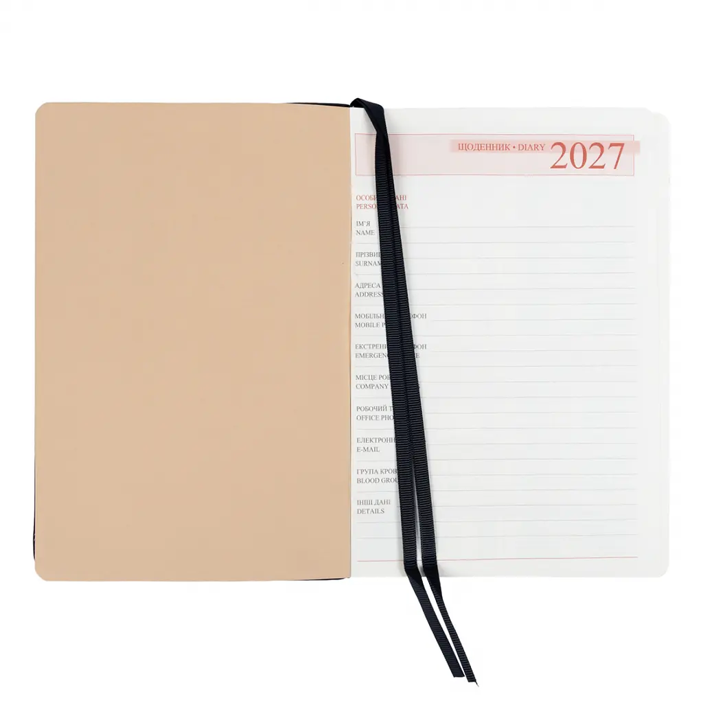 Щоденник діловий Leo Planner 2027 Aldento інтегральний А5 368 сторінок темно-синій (252732) - фото 4