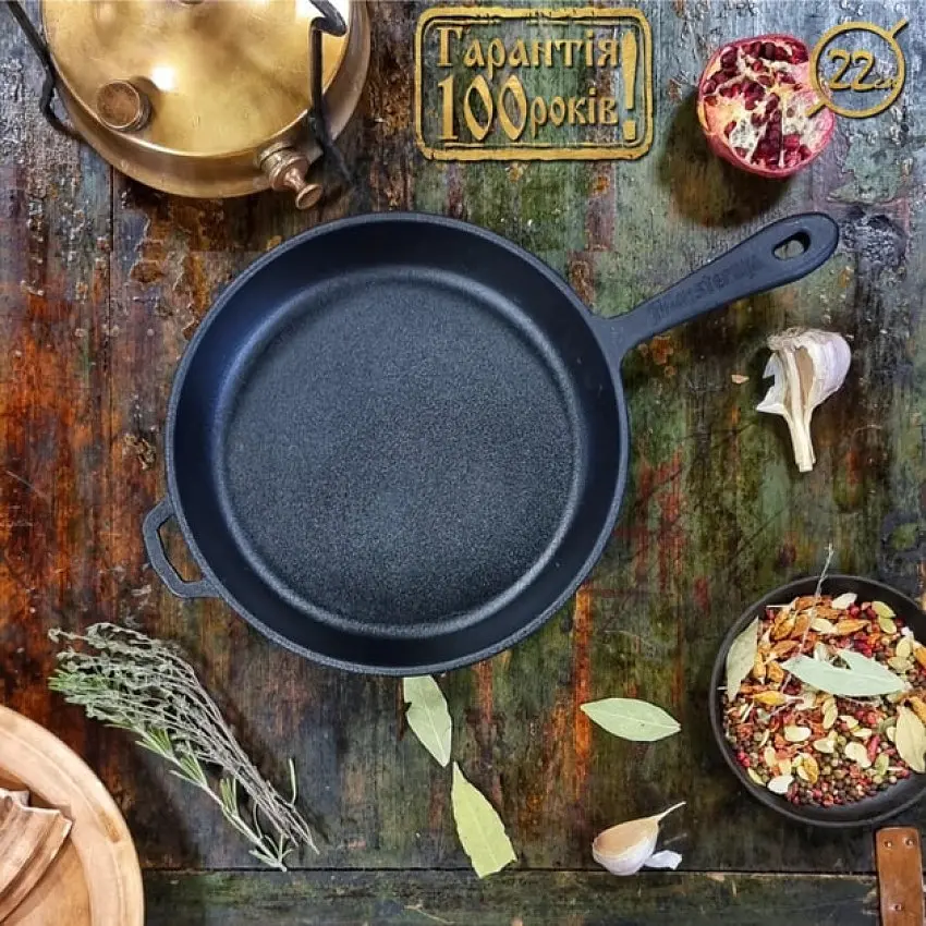 Сковорода Наша мастерская чугунная литая 22х4 см (Т2012) - фото 2
