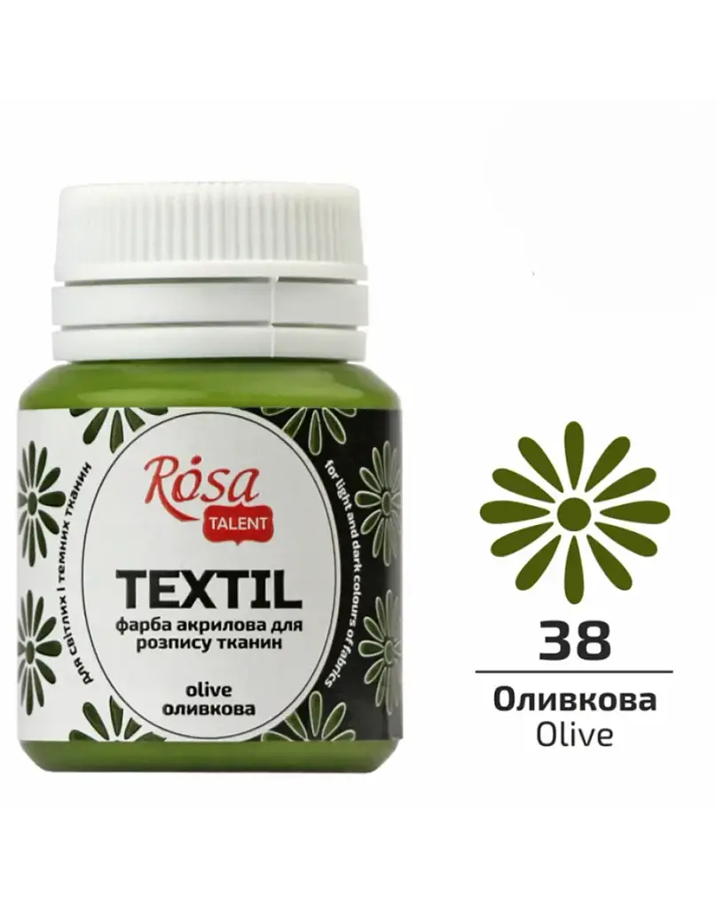 Фарба акрилова "Rosa Talent" 20мл для тканини,оливкова №263438 - фото 2