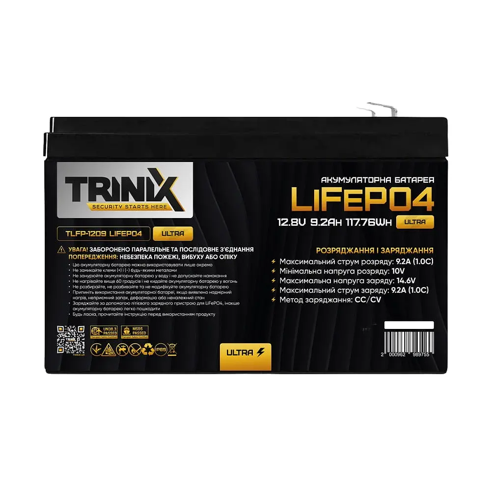 Акумуляторна батарея літій-залізо-фосфатна 12.8В 9.2А*год Trinix TLFP-1209 Ultra LiFePO4 (44-00127) - фото 2