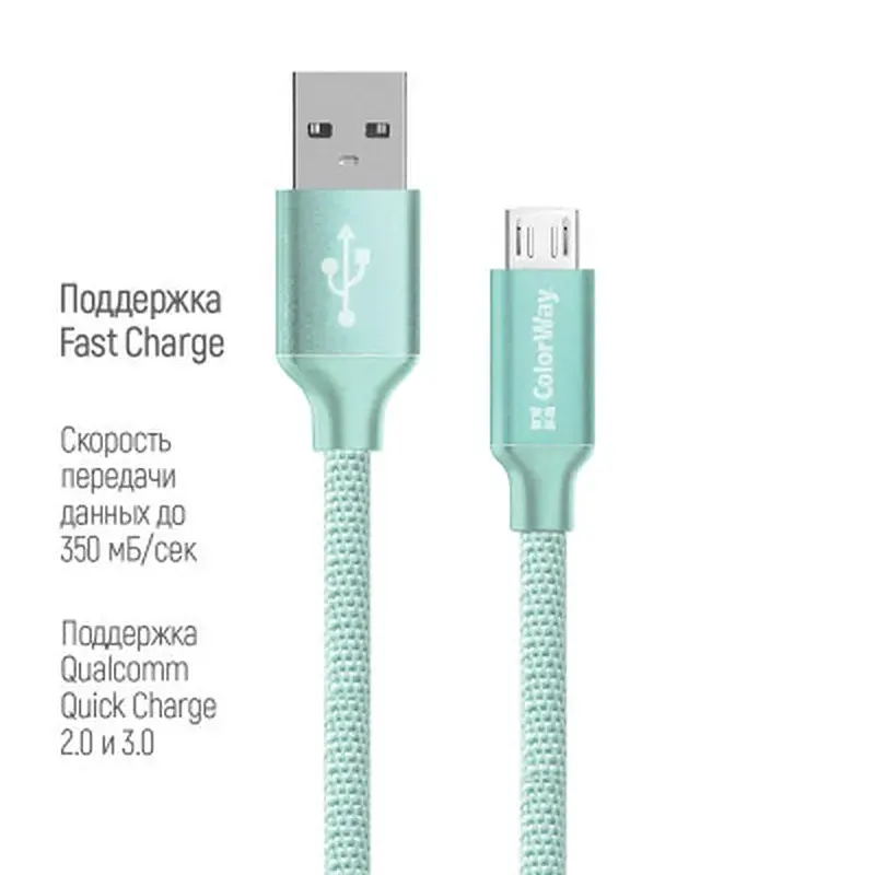 Дата кабель USB 2.0 AM to Micro 5P 2.0m mint ColorWay (CW-CBUM009-MT) - фото 3