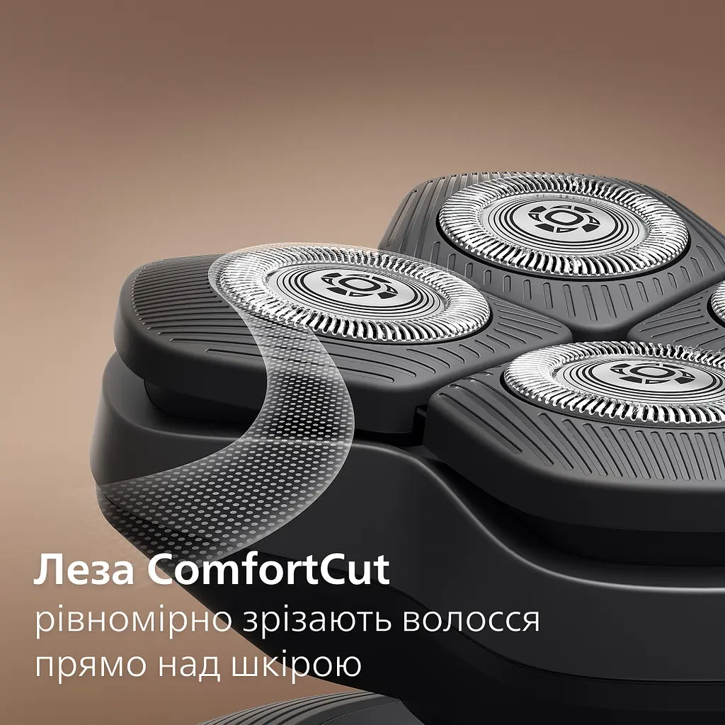Електробритва для голови Philips Pro Series 5000 HS5980/15 - фото 8