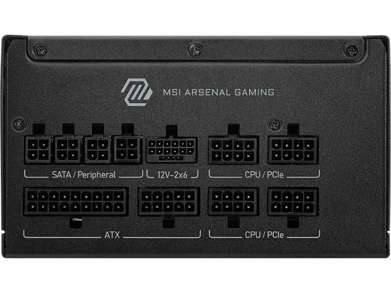 Блок живлення MSI MAG A850GLS PCIE5 - фото 4