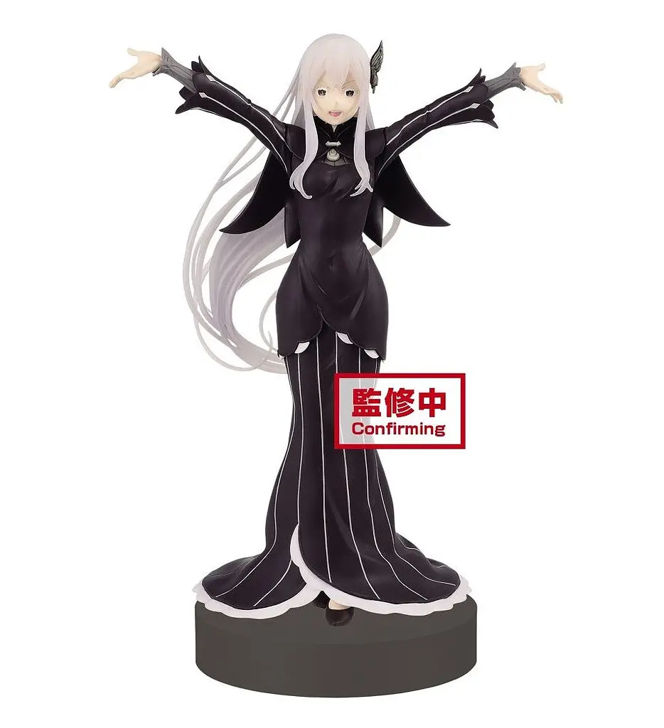 Фігурка Banpresto Зла відьма Єхидна Echidna Re Zero Рам Життя в альтернативному світі з нуля 25.0 см RZ 22.127 - фото 8