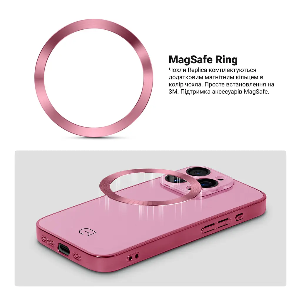 Чехол панель-накладка для Apple iPhone 14 Pro, Replica MagSafe, розовый, противоударный защитный чехол с магнитным кольцом MagSafe, защита всего корпуса, TPU+PC, зеркальный, выступающий бортик вокруг экрана, ArmorStandart (ARM76216) - фото 4