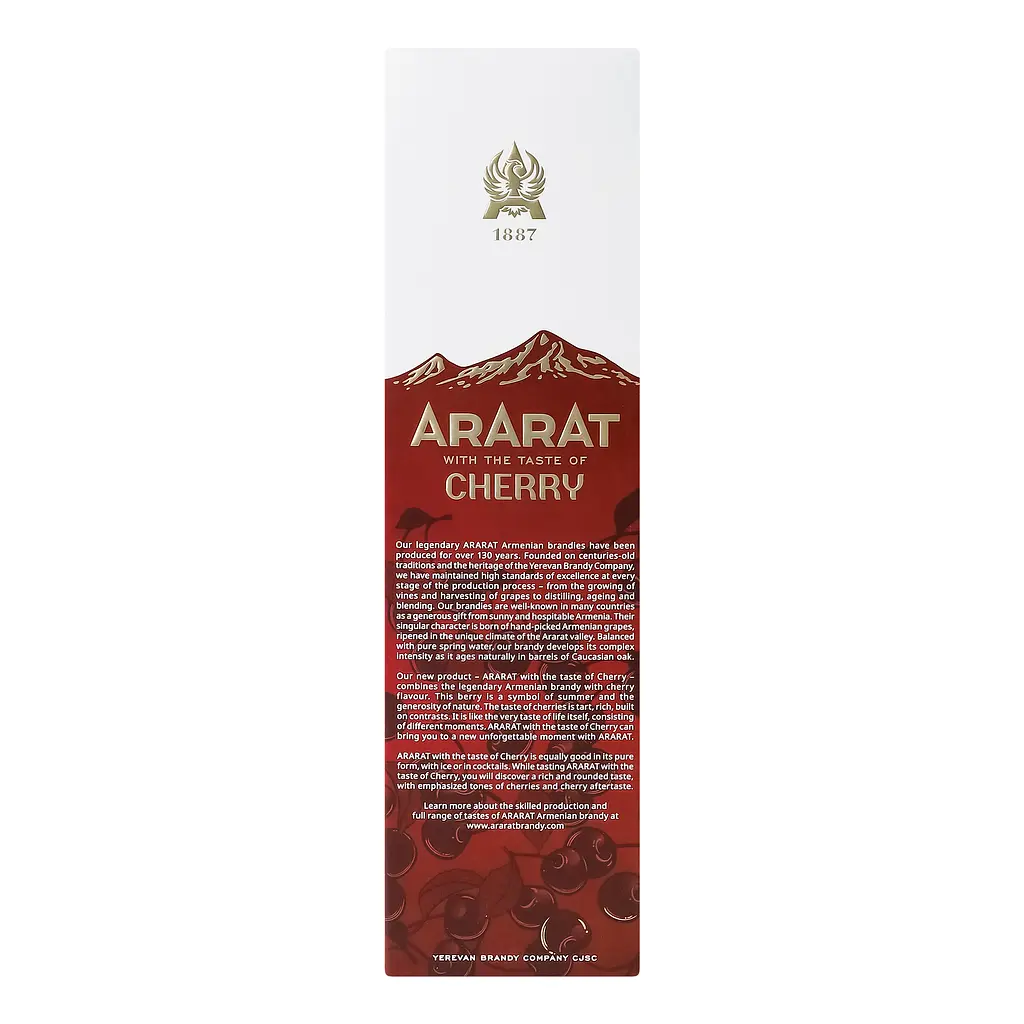 Напій алкогольний Ararat Cherry 30% 0.5 л в коробці (7640) - фото 6