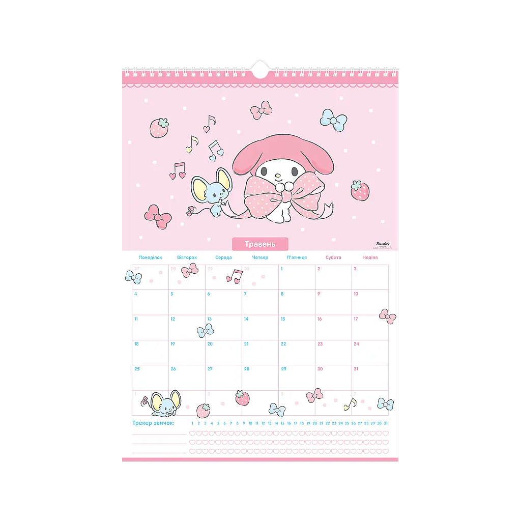 Календарь Kite планер настенный Hello Kitty 2026 год (HK26-440) - фото 6