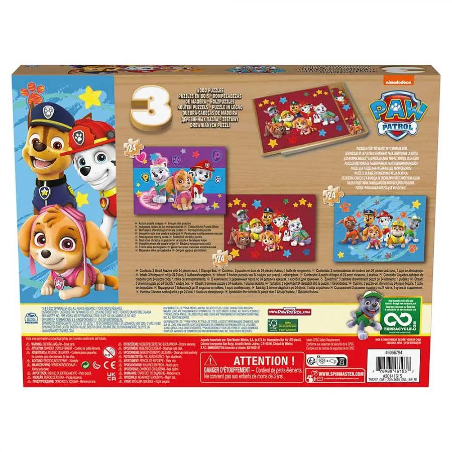 Пазл Paw Patrol дерев'яний 3 в 1 (SM98297/6066794) - фото 4