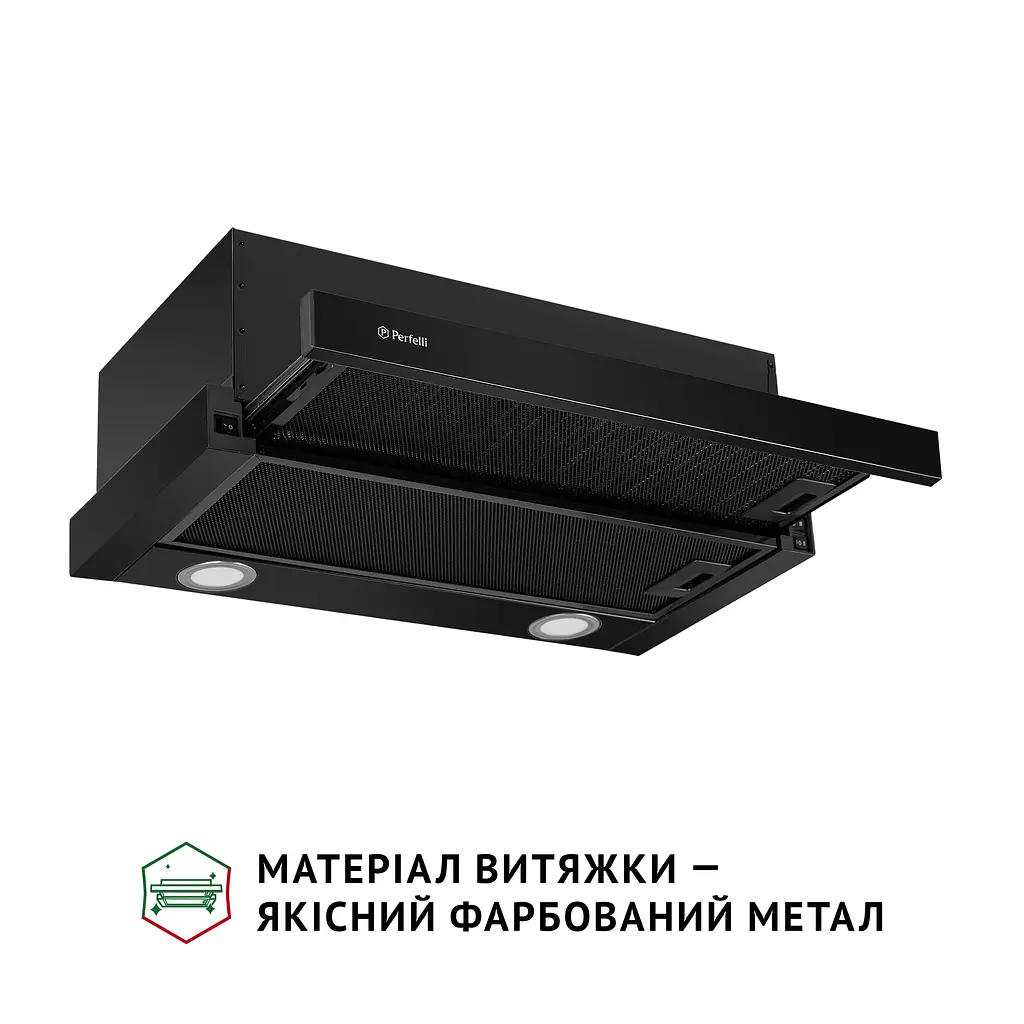 Витяжка телескопічна PERFELLI TL 6212 Full BL 700 LED - фото 3
