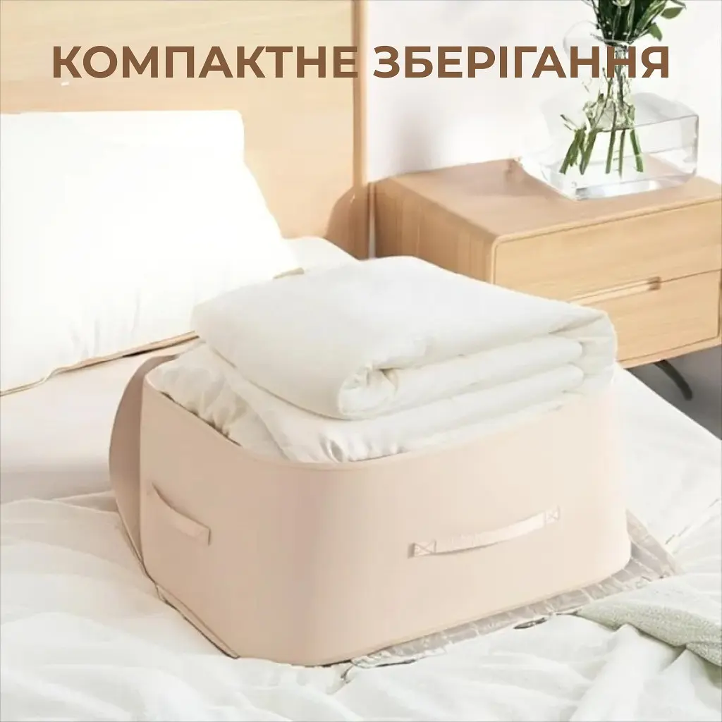 Компресійна сумка для зберігання речей - фото 6