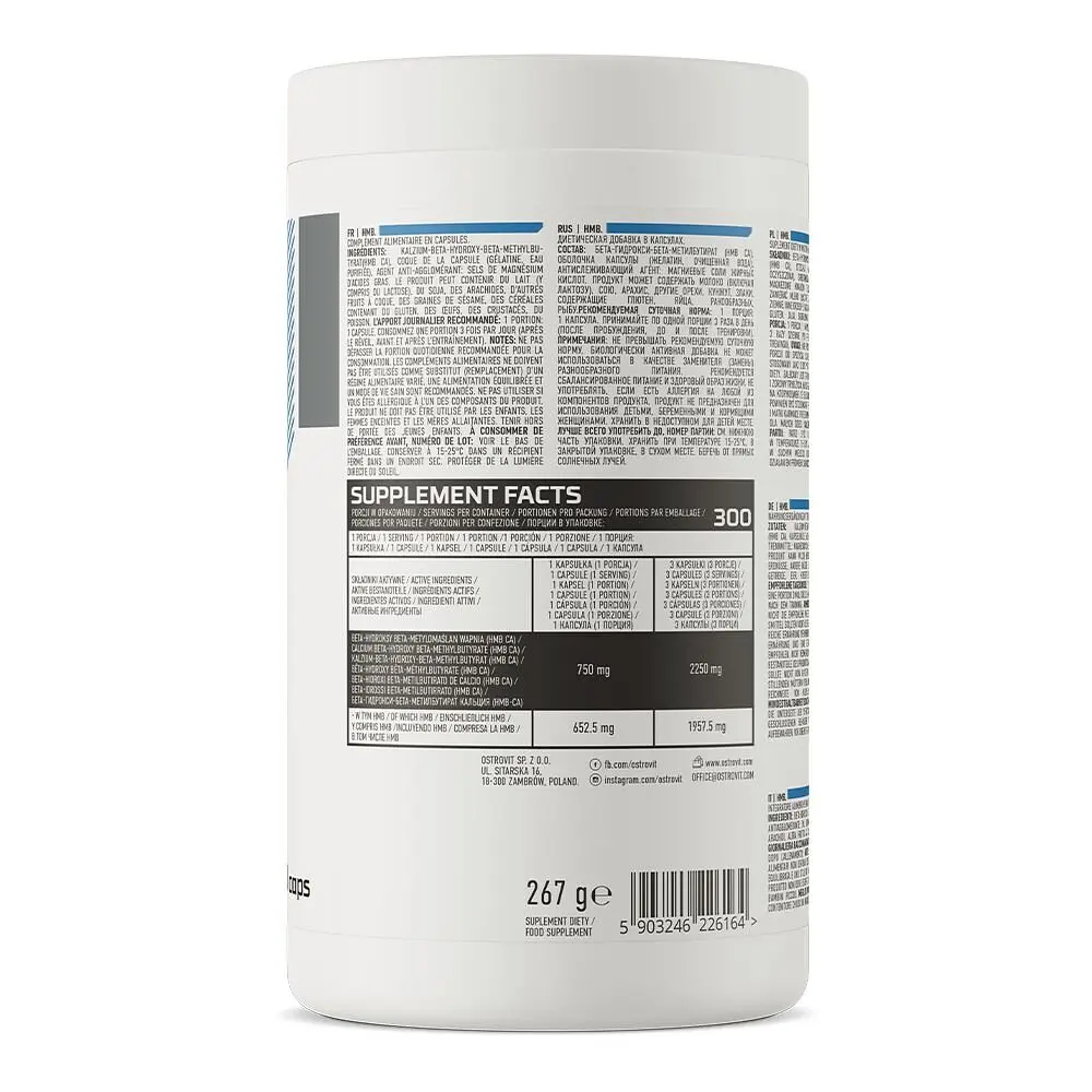 Післятренувальний комплекс OstroVit HMB 2250 mg, 300 капсул - фото 2