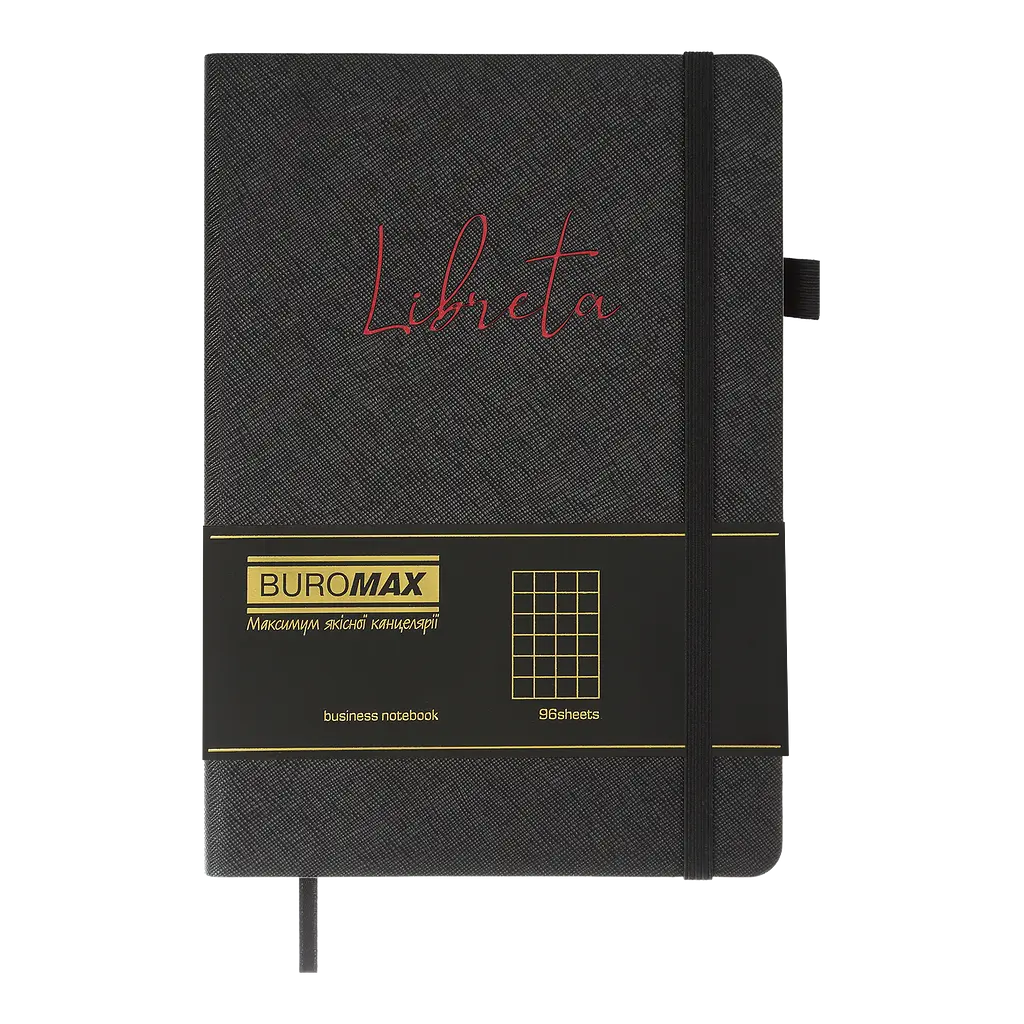 Блокнот деловой Buromax Libreta А5 96 л. в клеточку обложка искусственная кожа черный (BM.295117-01) - фото 2
