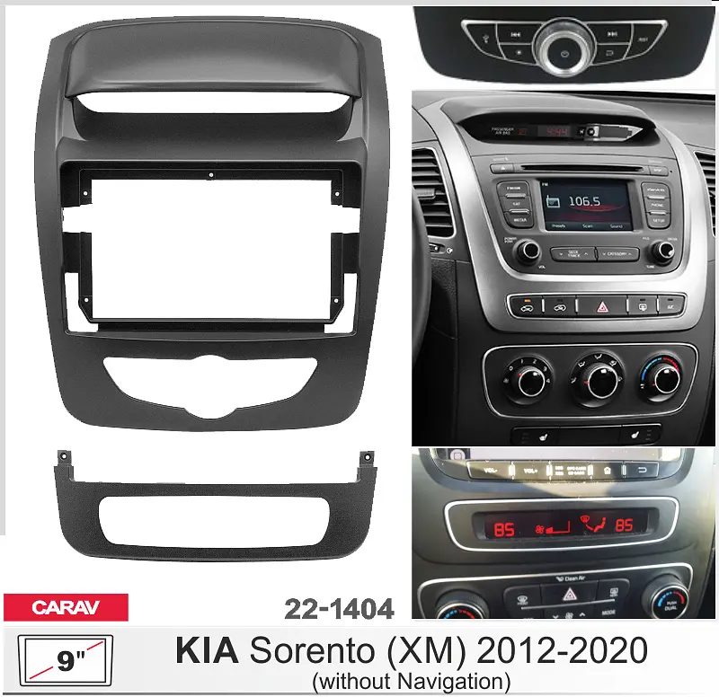 Перехідна рамка KIA Sorento Carav 22-1404 - фото 3