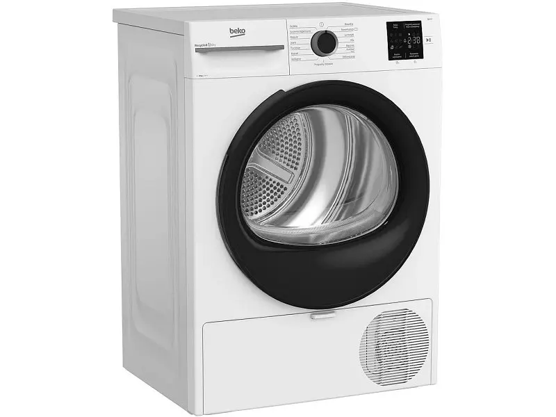 Сушильная машина Beko BM3T38230WPB - фото 3