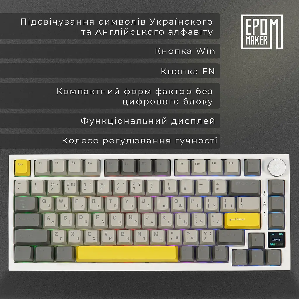 Клавиатура Epomaker AK820 Pro Flying Fish White механическая беспроводная (AK820-PRO-W-FF) - фото 7