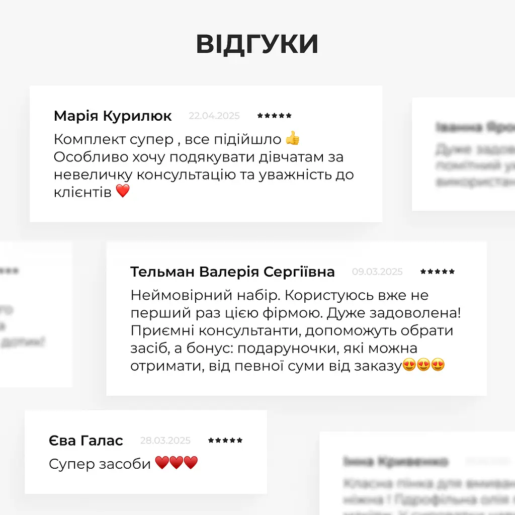 Набір Hillary для комплексного догляду за нормальною та комбінованою шкірою 9 - фото 5