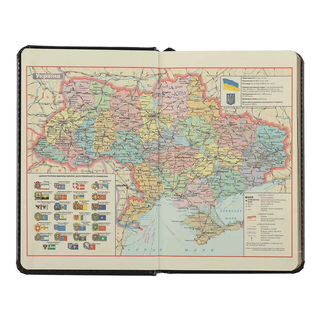 Щоденник датований Buromax Donna 2024 A6 синій (BM.2527-02) - фото 4