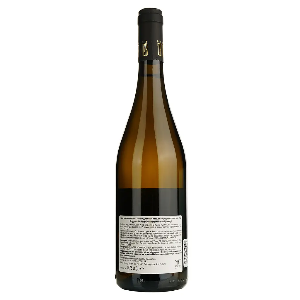 Вино Peter Zemmer Chardonnay біле сухе 0.75 л - фото 2