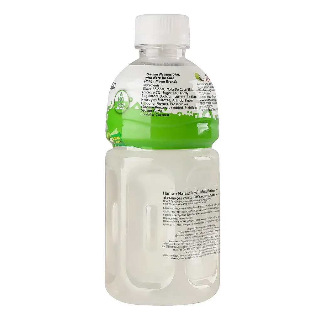 Напиток MoGu MoGu с кусочками желе Nata de Coco и вкусом кокоса 320 мл - фото 5