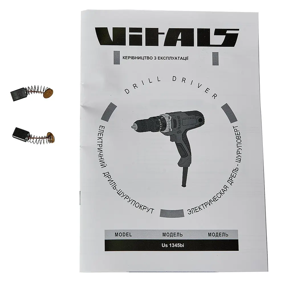 Дрель-шуруповерт Vitals Professional Us 1345bi электрический (176918) - фото 7