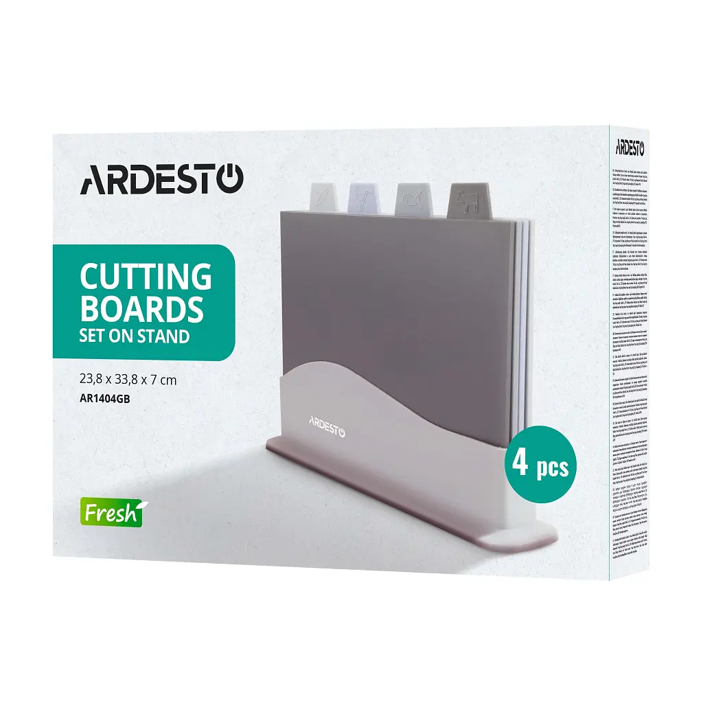 Дошка для нарізання Ardesto Fresh набір 4 шт на підставці (AR1404GB) - фото 5