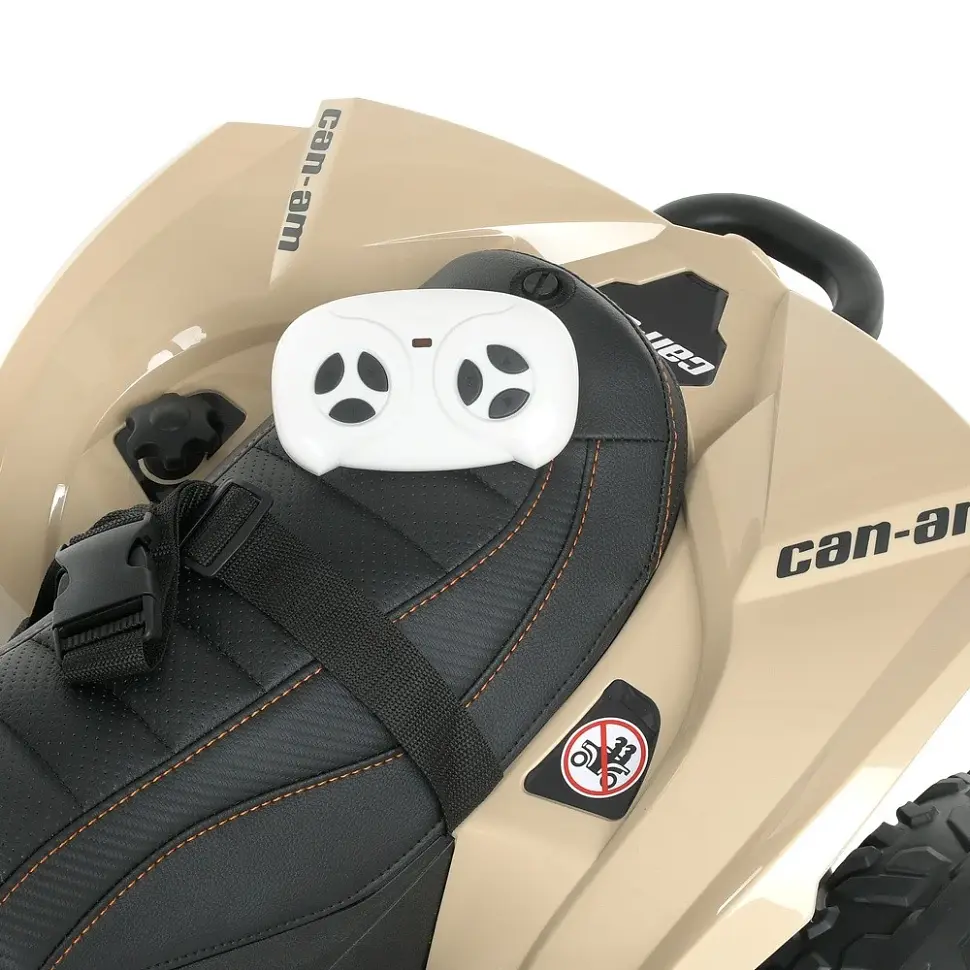 Дитячий електромобіль Квадроцикл Bambi M 5001EBLR-13 Бежевий - фото 5