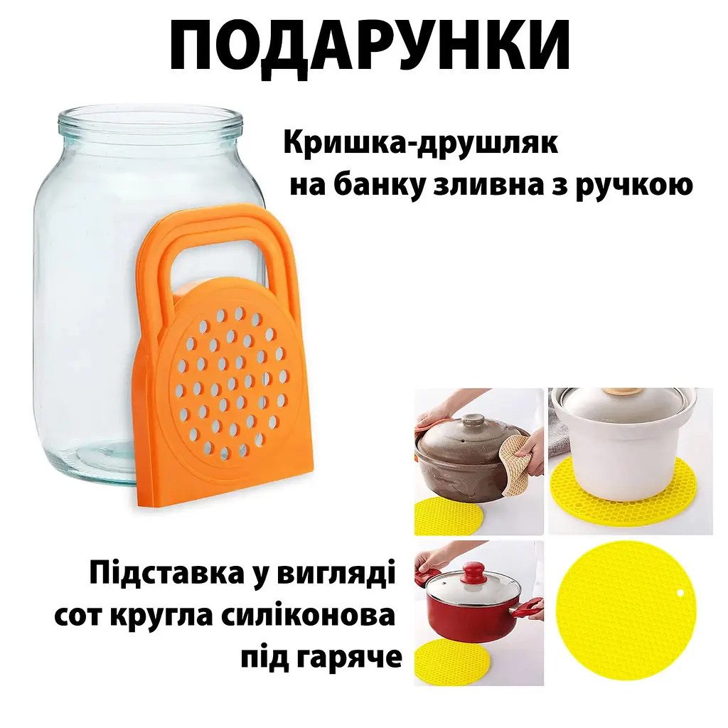 Закаточна машинка для консервації МЗА-П автомат із підшипником "Продмаш" + силіконовий килимок + зливна кришка, Продмаш 87551 - фото 6