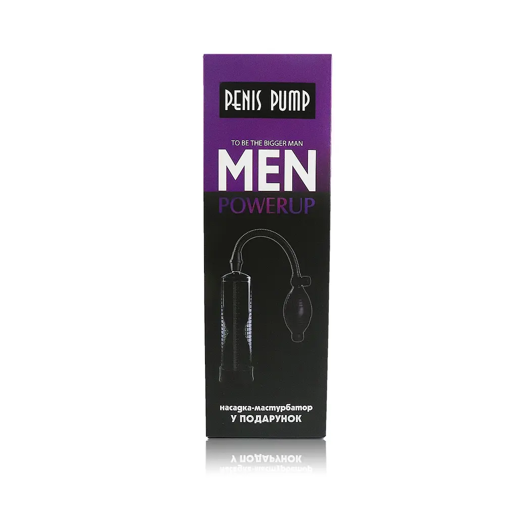 Вакуумна помпа з ручною грушею Men Powerup Men Powerup SO2459 91722