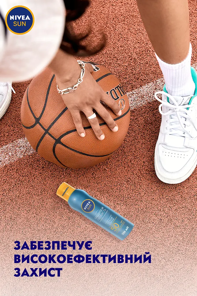 Сонцезахисний сухий спрей Nivea Sun Захист і легкість, SPF 50, 200 мл - фото 7