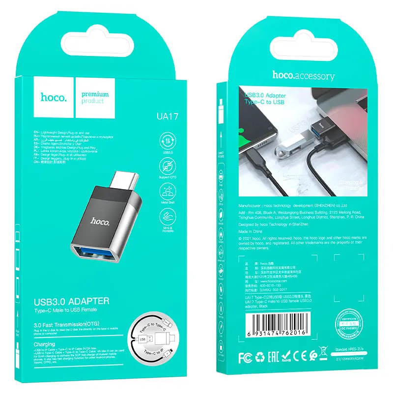 Адаптер Hoco UA17 Type-C male to USB female USB3.0 adapter Black - фото 3