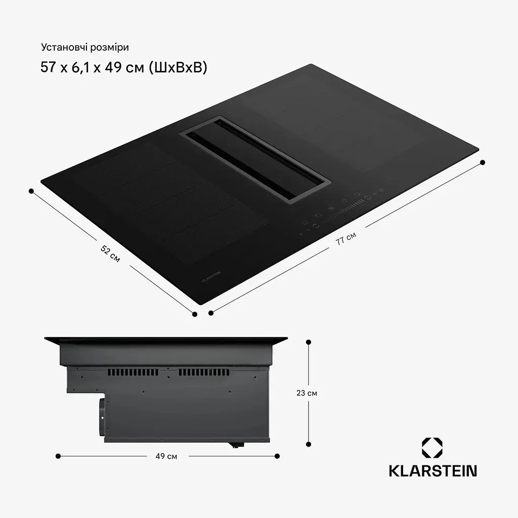 Індукційна плита з витяжкою Klarstein Chef-Fusion DownAir (10045557) - фото 6