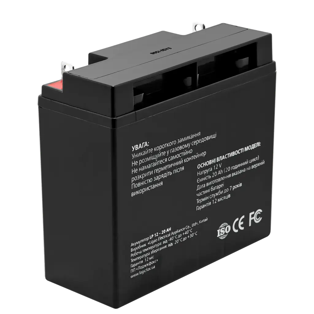 Акумулятор AGM LP 12V - 20 Ah Silver - фото 5