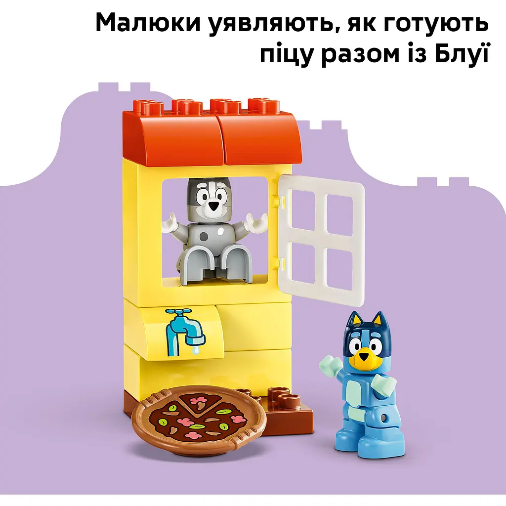 Конструктор LEGO Duplo Піцерія з Мафіном та Блуї (10469) - фото 8