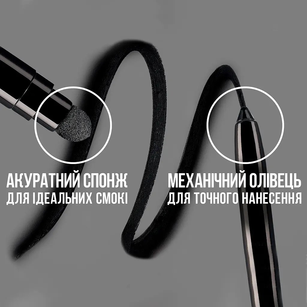 Автоматичний стійкий гелевий олівець для повік Maybelline New York Tattoo Smokey Liner відтінок 010 графітовий 1 г (B3368000) - фото 5