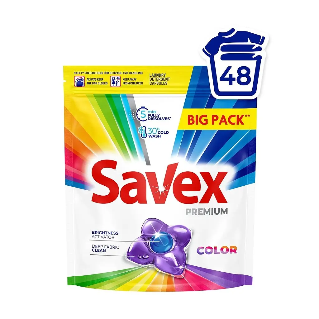 Капсули для прання Savex Premium Color 48 циклів прання 48 шт.