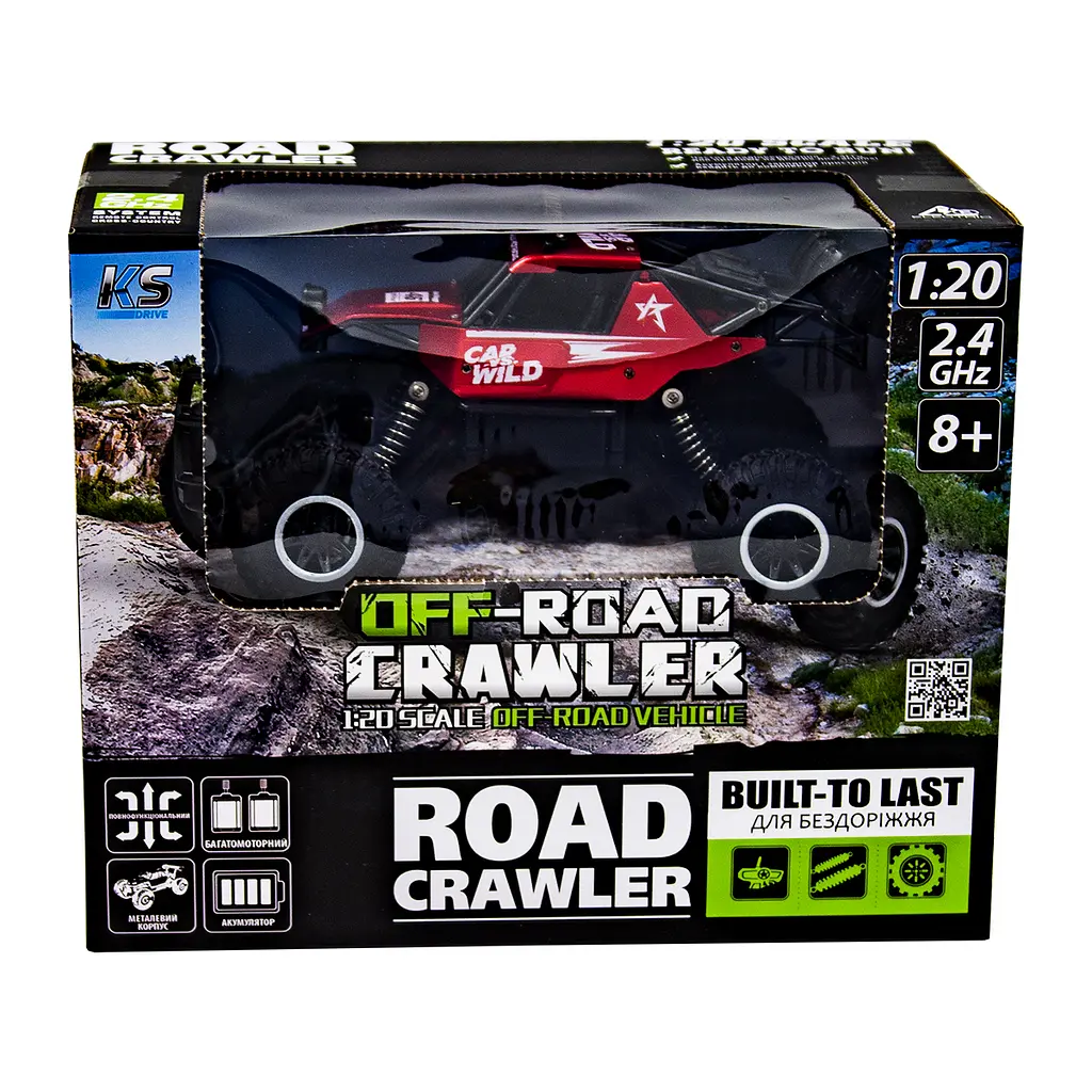 Машинка на радіокеруванні Sulong Toys Off-Road Crawler Car VS Wild червоний (SL-109AR) - фото 11