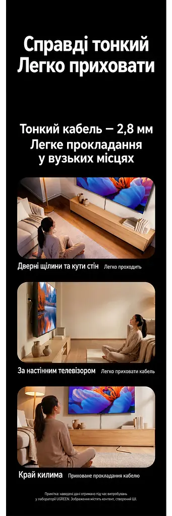 Мережевий кабель UGREEN NW122 3 м патч-корд Ethernet RJ45 штекер на RJ45 штекер Cat 6A до 10 Гбіт/с неекранований U/UTP круглий діаметром 2,8 мм жили з чистої міді позолочені контакти смуга частот 500 МГц чорний (70653) - фото 11