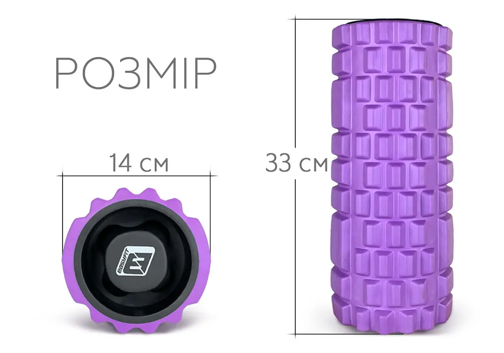 Масажний ролик EasyFit Grid Roller 33 см v.1.1 Фіолетовий (EF-2020a-V) - фото 4