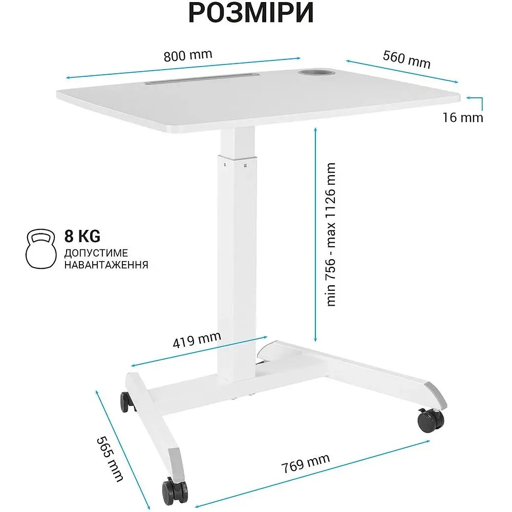 Комп'ютерний стіл OfficePro ODM380W - фото 6