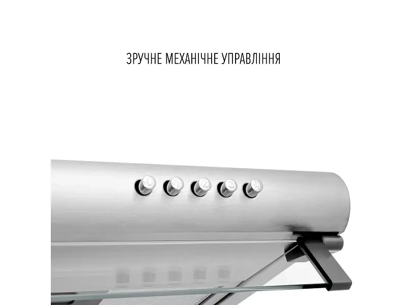 Витяжка Perfelli PL 6244 I LED - фото 4