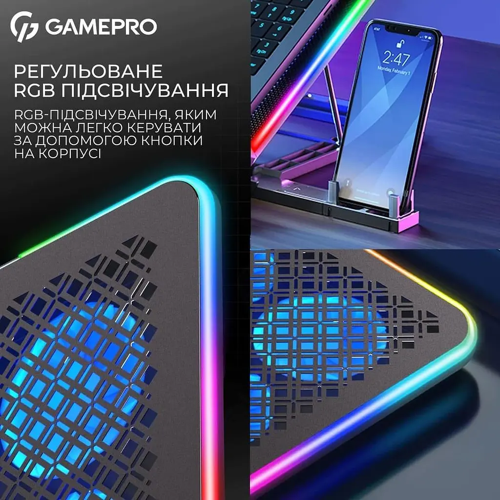 Підставка для ноутбука GamePro (CP590) - фото 13